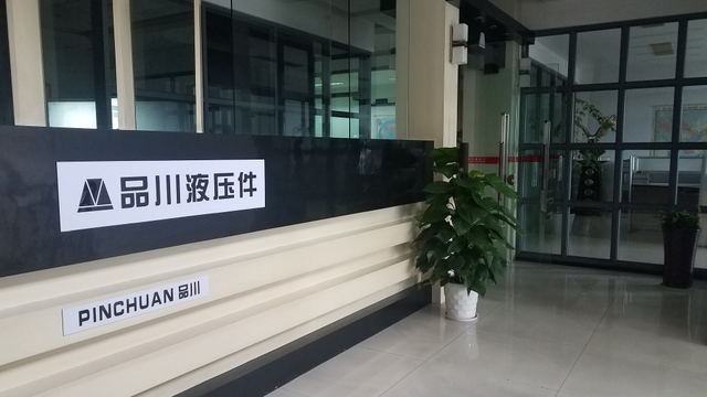 weixintupian_20190516130933